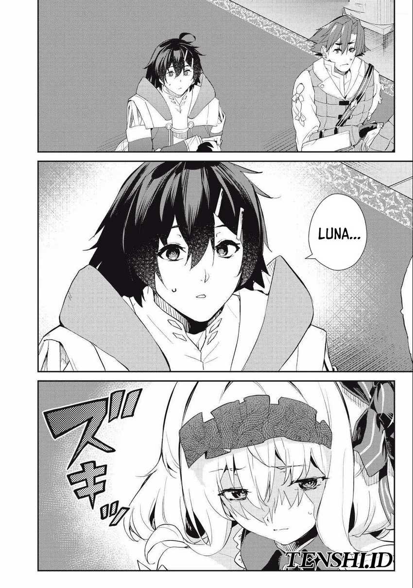Sono Munou, Jitsuha Sekai Saikyou No Mahoutsukai Chapter 23 - halaman 17