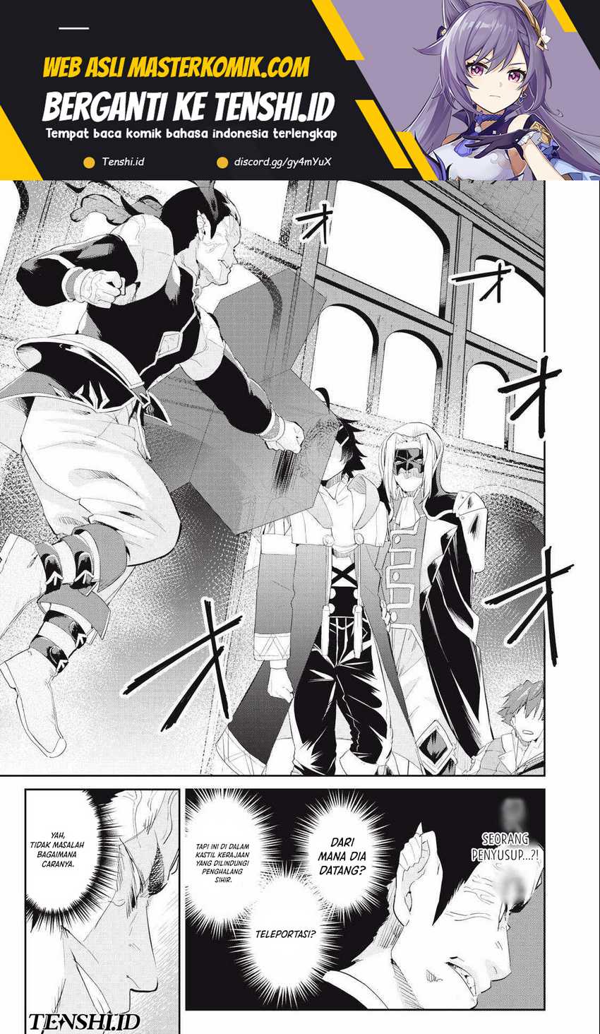 Sono Munou, Jitsuha Sekai Saikyou No Mahoutsukai Chapter 23 - halaman 2