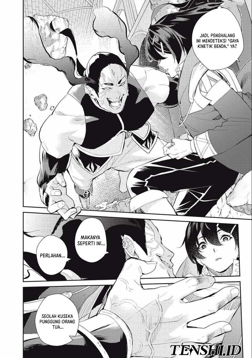 Sono Munou, Jitsuha Sekai Saikyou No Mahoutsukai Chapter 23 - halaman 7