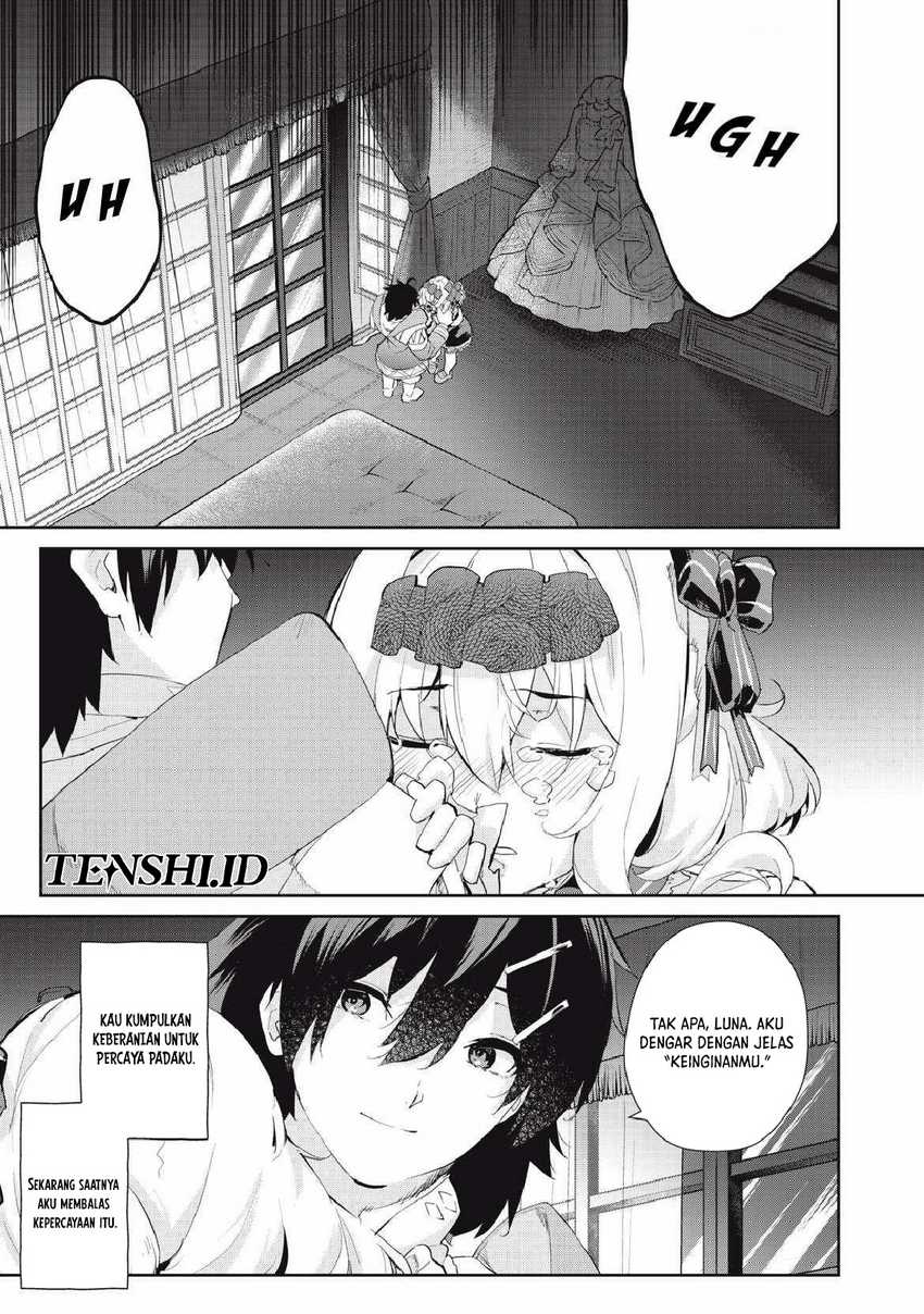 Sono Munou, Jitsuha Sekai Saikyou No Mahoutsukai Chapter 24 - halaman 12