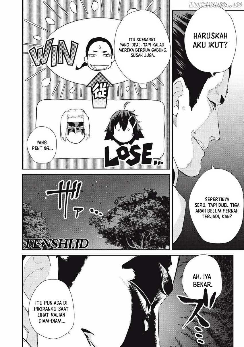Sono Munou, Jitsuha Sekai Saikyou No Mahoutsukai Chapter 24 - halaman 15