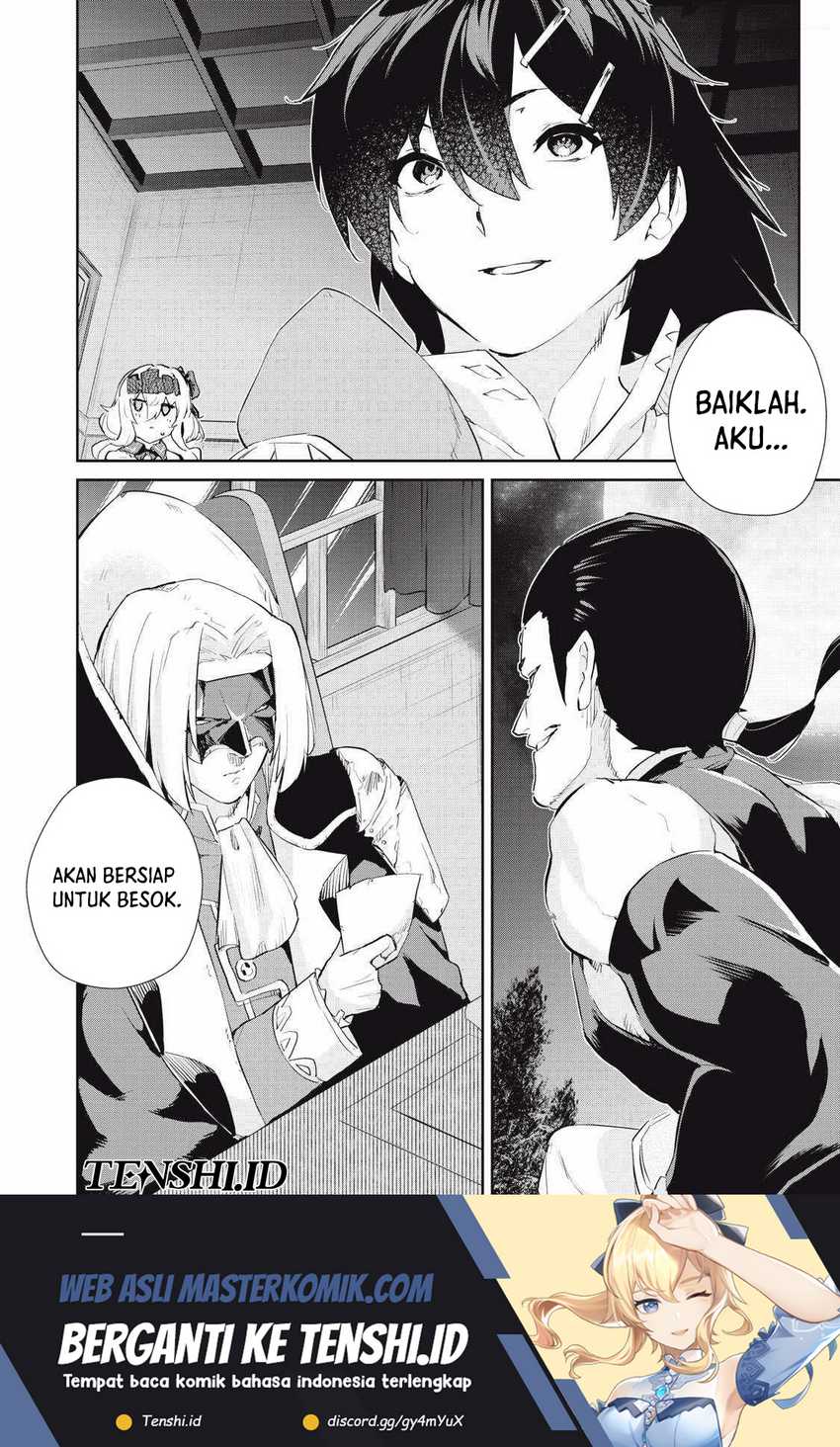 Sono Munou, Jitsuha Sekai Saikyou No Mahoutsukai Chapter 24 - halaman 17