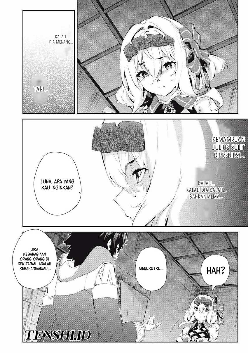 Sono Munou, Jitsuha Sekai Saikyou No Mahoutsukai Chapter 24 - halaman 7