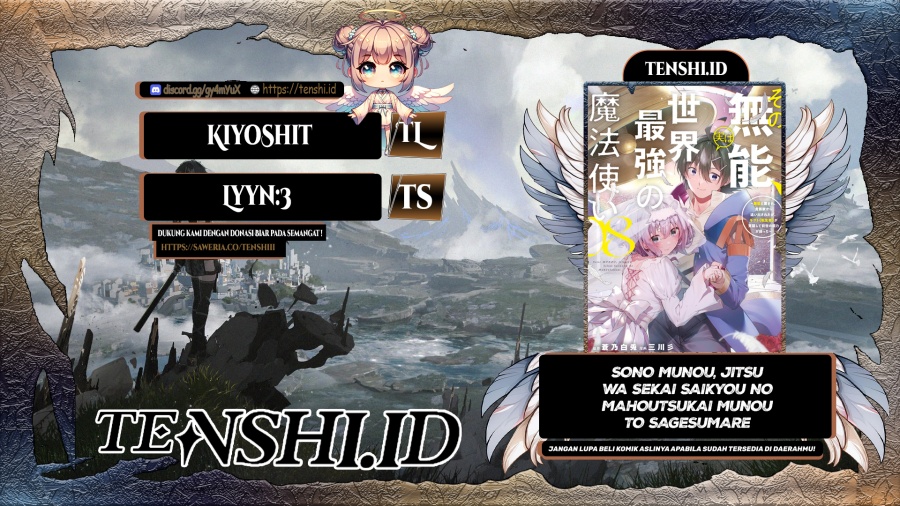 Sono Munou, Jitsuha Sekai Saikyou No Mahoutsukai Chapter 25 - halaman 1