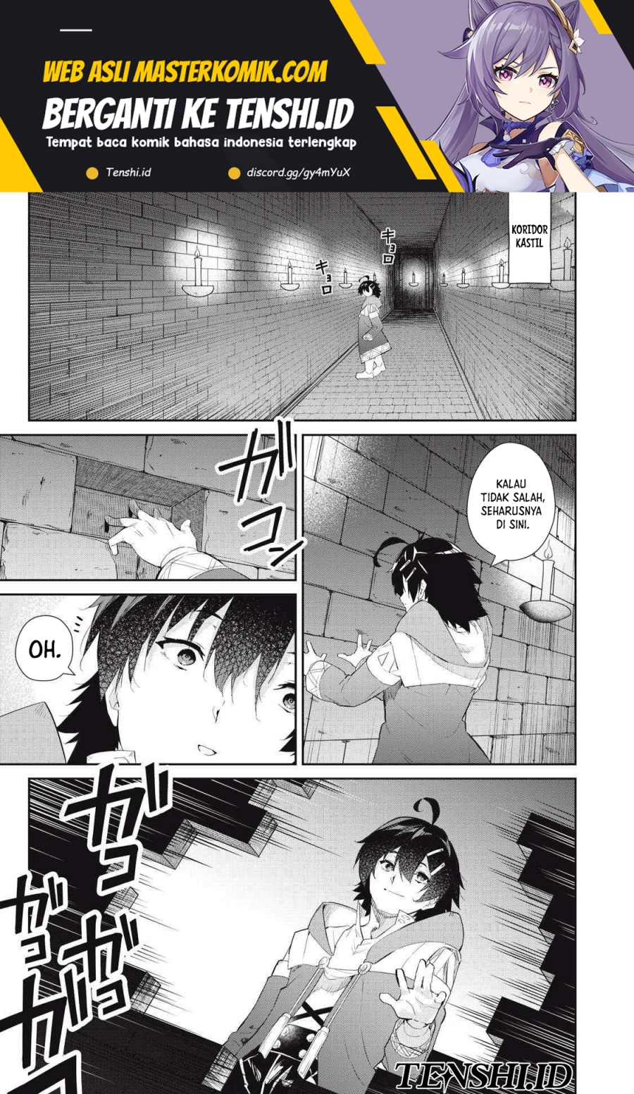 Sono Munou, Jitsuha Sekai Saikyou No Mahoutsukai Chapter 25 - halaman 2