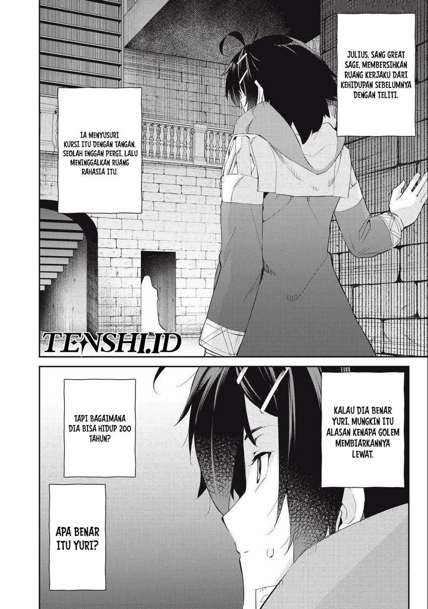 Sono Munou, Jitsuha Sekai Saikyou No Mahoutsukai Chapter 26 - halaman 11