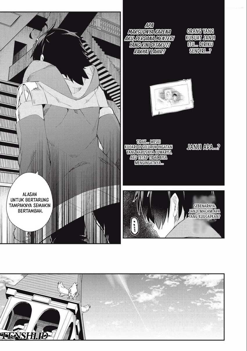 Sono Munou, Jitsuha Sekai Saikyou No Mahoutsukai Chapter 26 - halaman 12