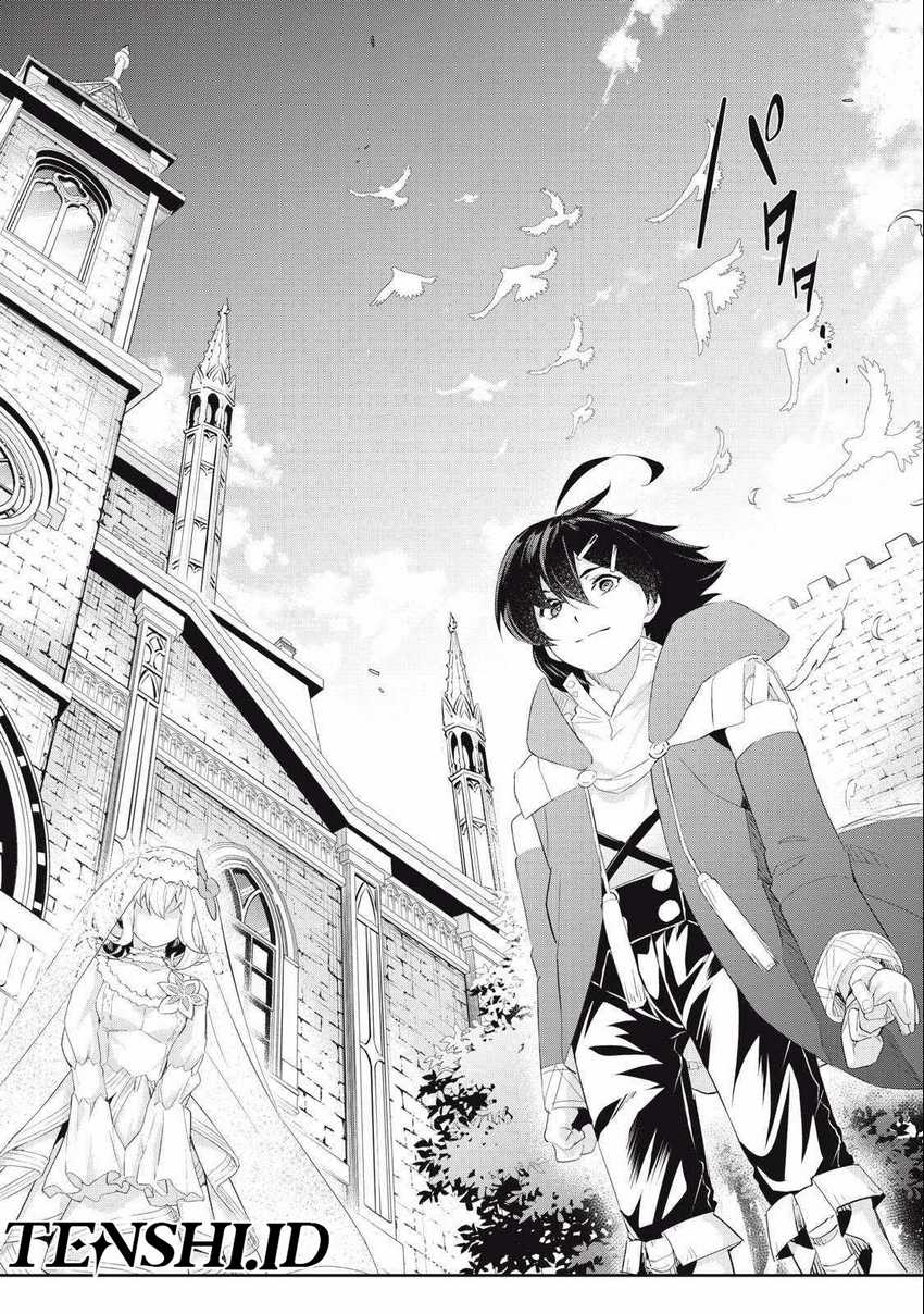 Sono Munou, Jitsuha Sekai Saikyou No Mahoutsukai Chapter 26 - halaman 15