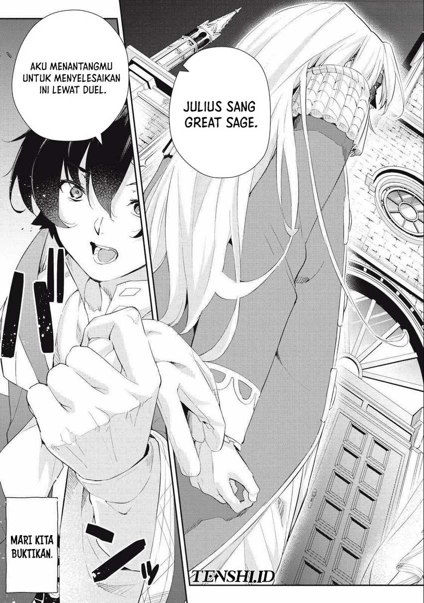 Sono Munou, Jitsuha Sekai Saikyou No Mahoutsukai Chapter 26 - halaman 16