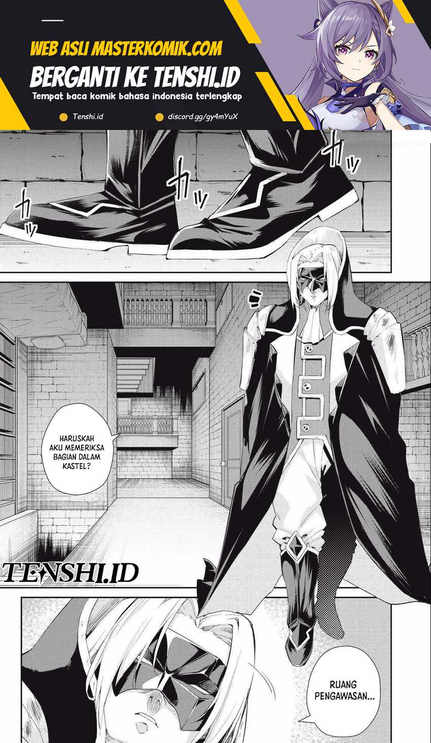 Sono Munou, Jitsuha Sekai Saikyou No Mahoutsukai Chapter 26 - halaman 2