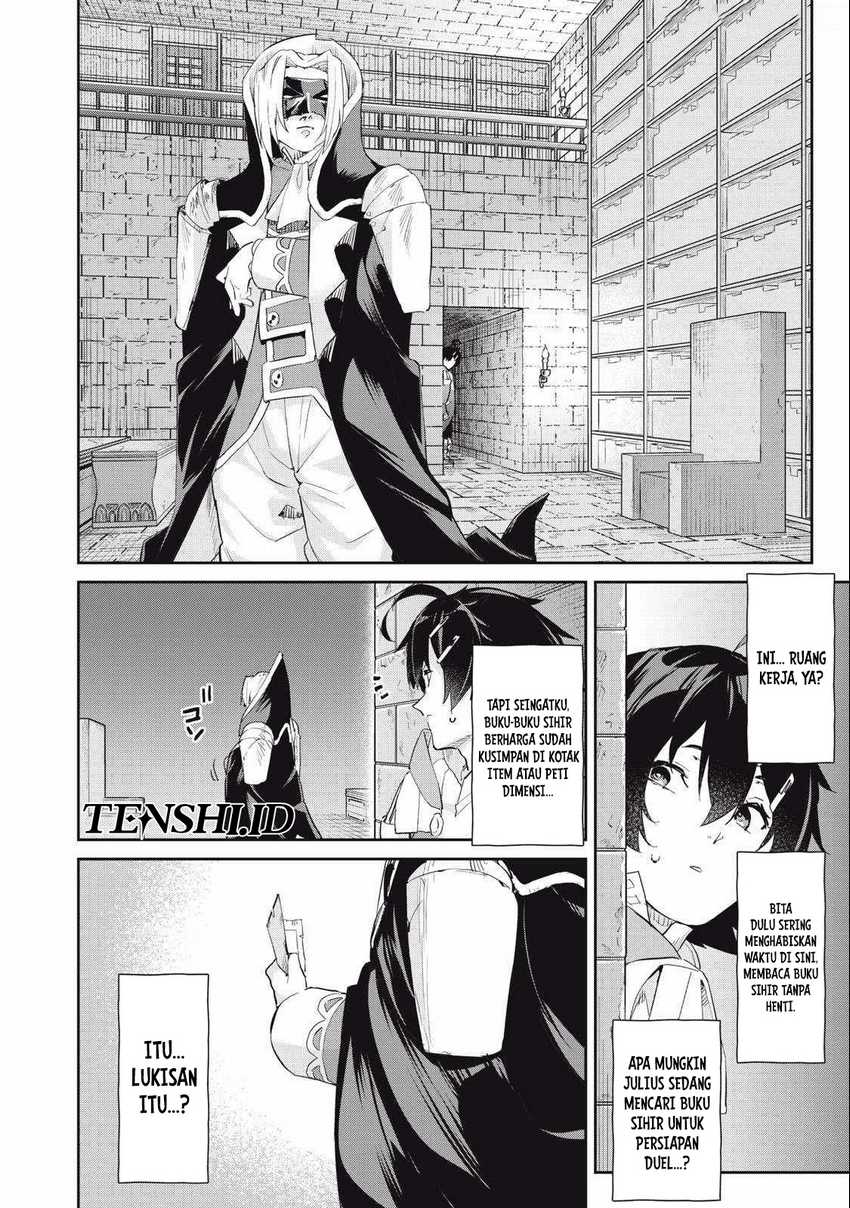 Sono Munou, Jitsuha Sekai Saikyou No Mahoutsukai Chapter 26 - halaman 5