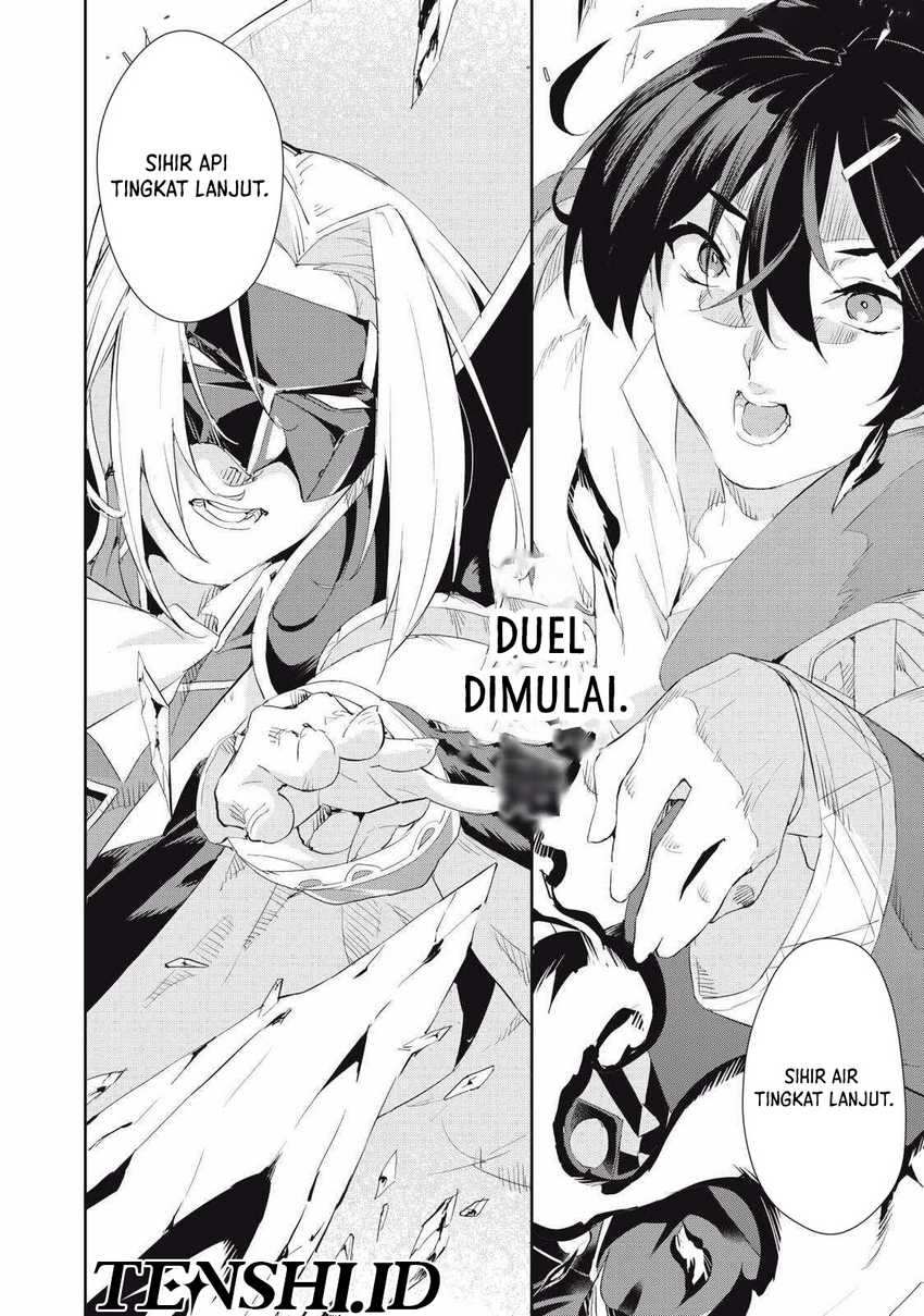 Sono Munou, Jitsuha Sekai Saikyou No Mahoutsukai Chapter 27 - halaman 11