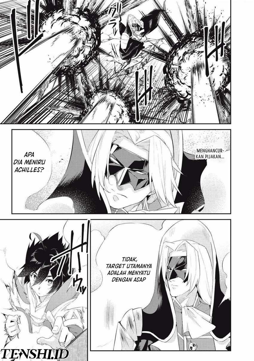 Sono Munou, Jitsuha Sekai Saikyou No Mahoutsukai Chapter 27 - halaman 16