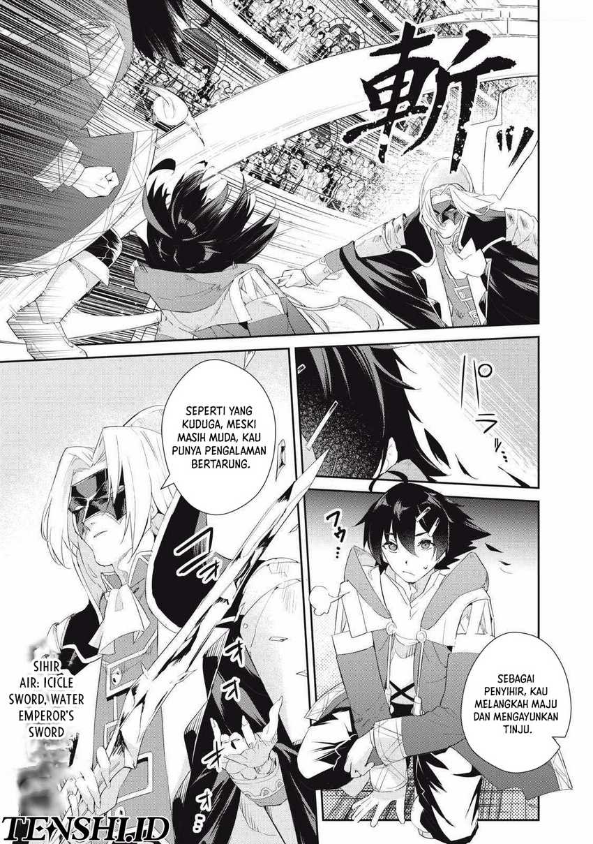 Sono Munou, Jitsuha Sekai Saikyou No Mahoutsukai Chapter 27 - halaman 18