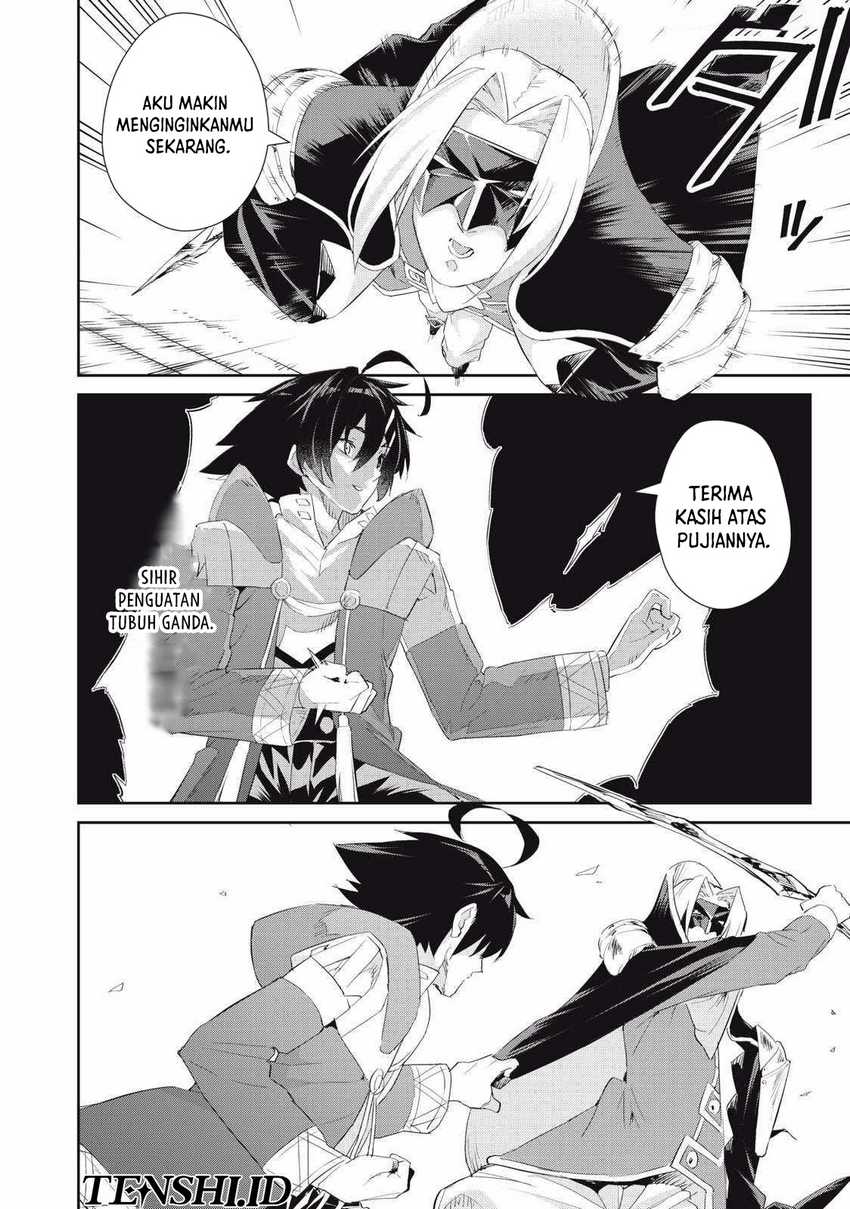 Sono Munou, Jitsuha Sekai Saikyou No Mahoutsukai Chapter 27 - halaman 19