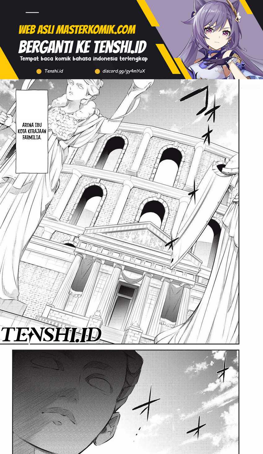 Sono Munou, Jitsuha Sekai Saikyou No Mahoutsukai Chapter 27 - halaman 2