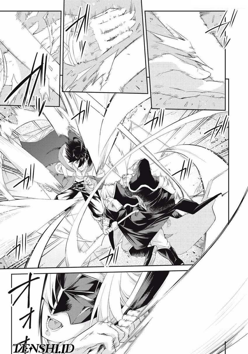 Sono Munou, Jitsuha Sekai Saikyou No Mahoutsukai Chapter 27 - halaman 20