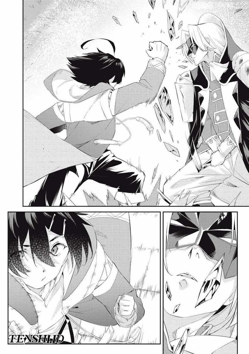 Sono Munou, Jitsuha Sekai Saikyou No Mahoutsukai Chapter 27 - halaman 21