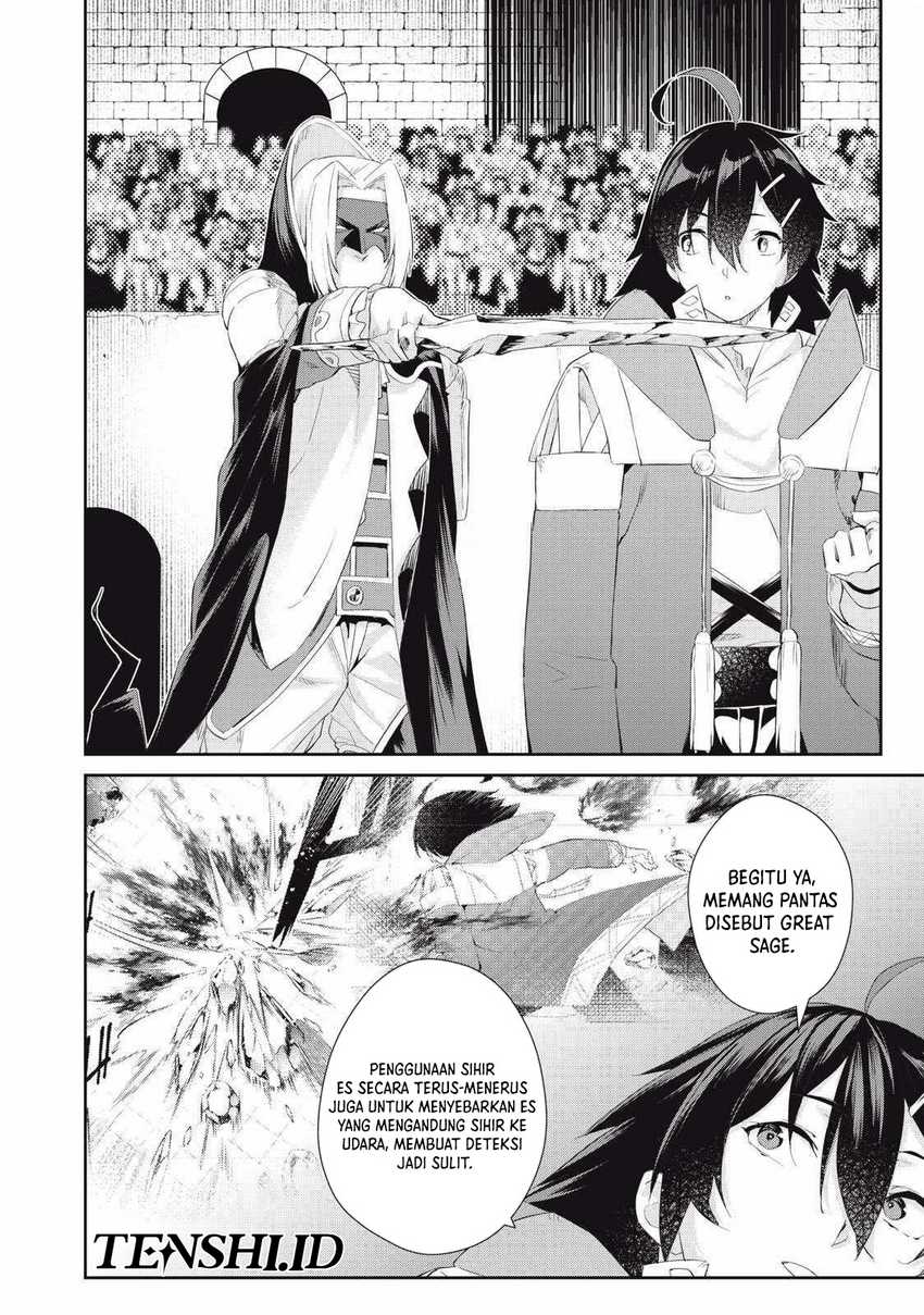 Sono Munou, Jitsuha Sekai Saikyou No Mahoutsukai Chapter 27 - halaman 23