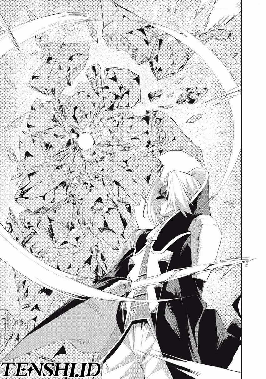 Sono Munou, Jitsuha Sekai Saikyou No Mahoutsukai Chapter 27 - halaman 26