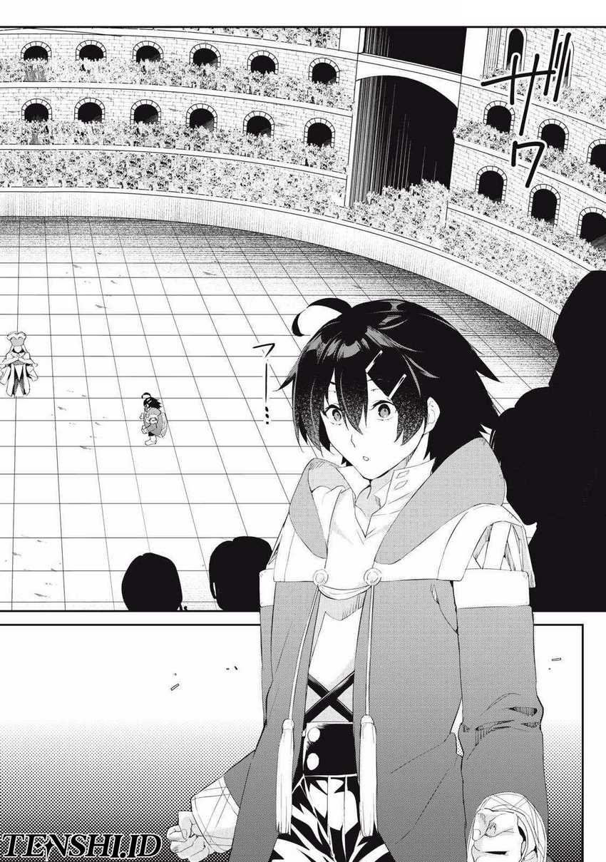 Sono Munou, Jitsuha Sekai Saikyou No Mahoutsukai Chapter 27 - halaman 3
