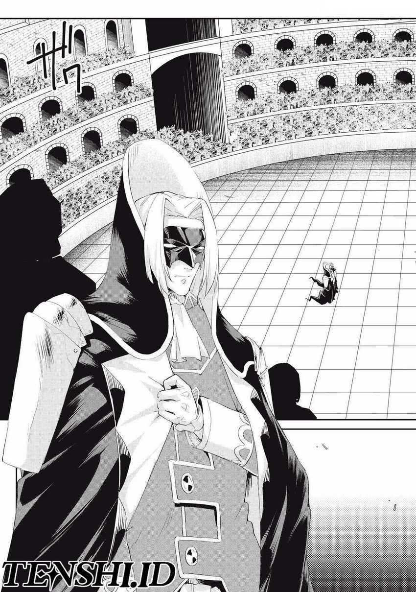Sono Munou, Jitsuha Sekai Saikyou No Mahoutsukai Chapter 27 - halaman 4