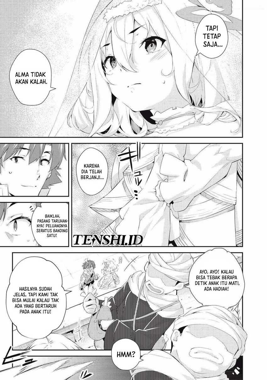 Sono Munou, Jitsuha Sekai Saikyou No Mahoutsukai Chapter 27 - halaman 6