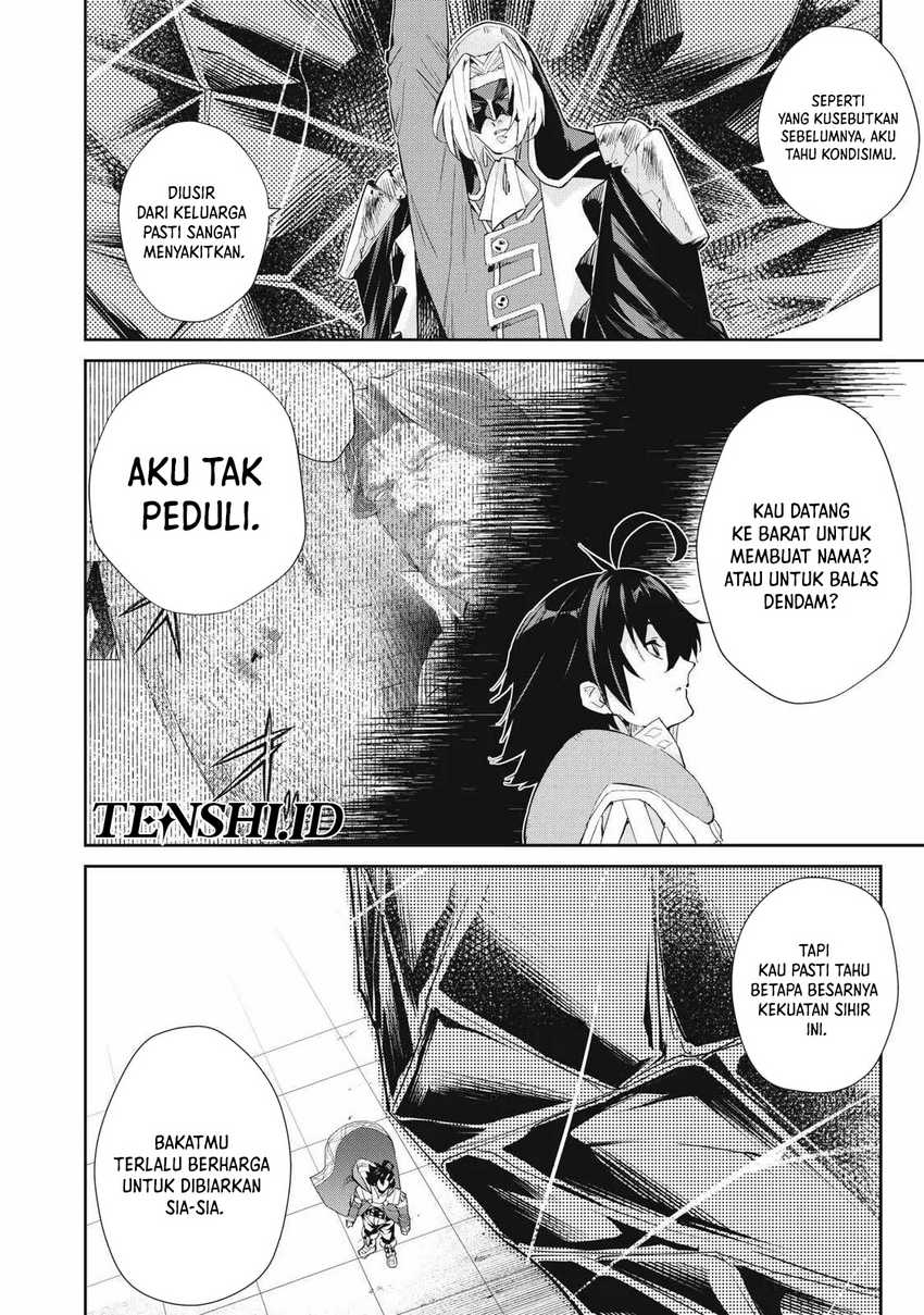 Sono Munou, Jitsuha Sekai Saikyou No Mahoutsukai Chapter 28 - halaman 11