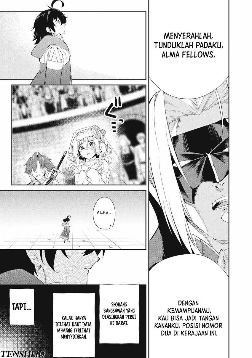 Sono Munou, Jitsuha Sekai Saikyou No Mahoutsukai Chapter 28 - halaman 12