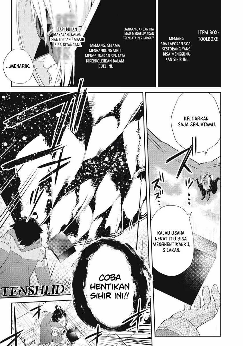 Sono Munou, Jitsuha Sekai Saikyou No Mahoutsukai Chapter 28 - halaman 16