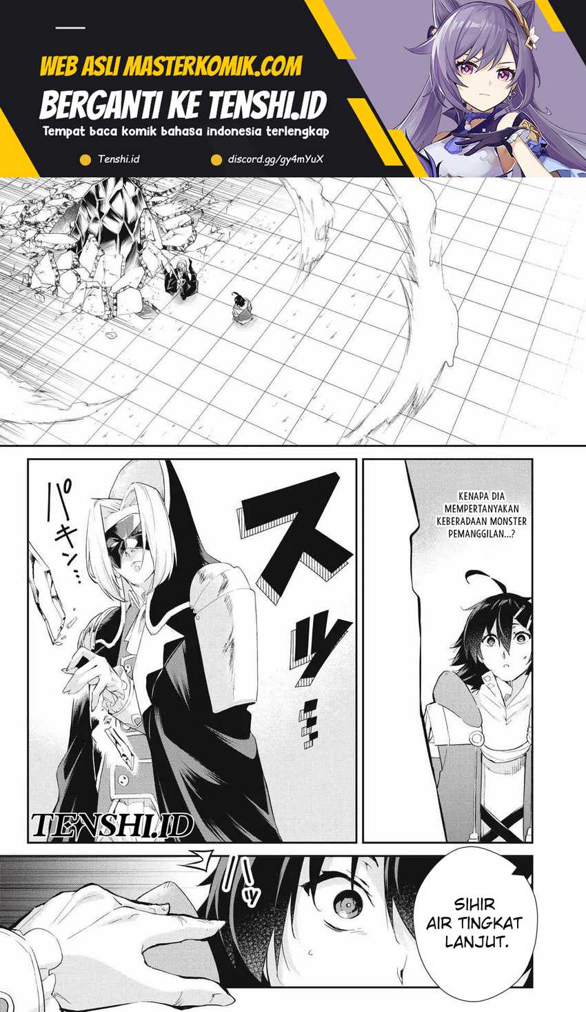 Sono Munou, Jitsuha Sekai Saikyou No Mahoutsukai Chapter 28 - halaman 2