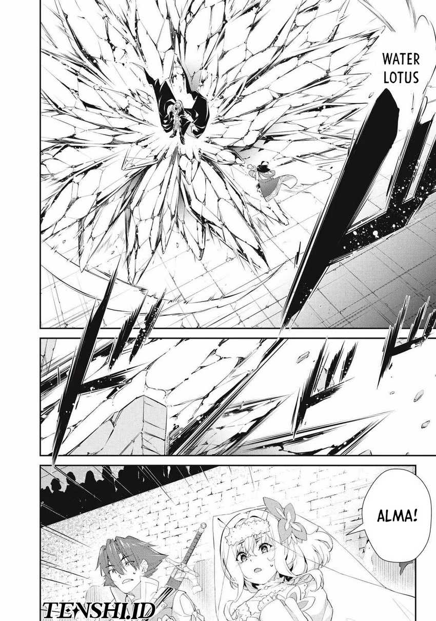 Sono Munou, Jitsuha Sekai Saikyou No Mahoutsukai Chapter 28 - halaman 3