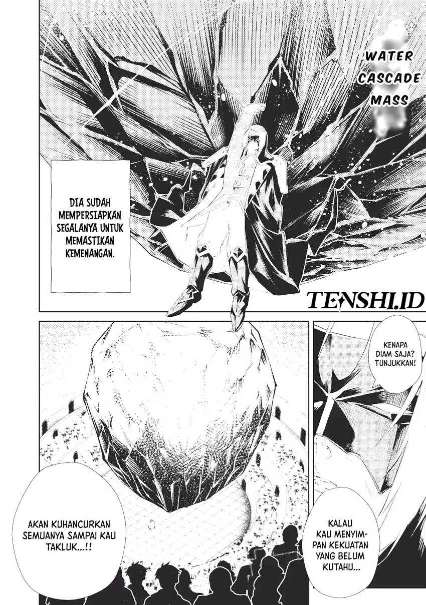 Sono Munou, Jitsuha Sekai Saikyou No Mahoutsukai Chapter 28 - halaman 9