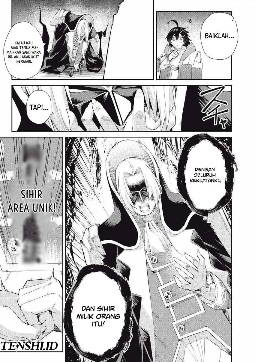 Sono Munou, Jitsuha Sekai Saikyou No Mahoutsukai Chapter 29 - halaman 16