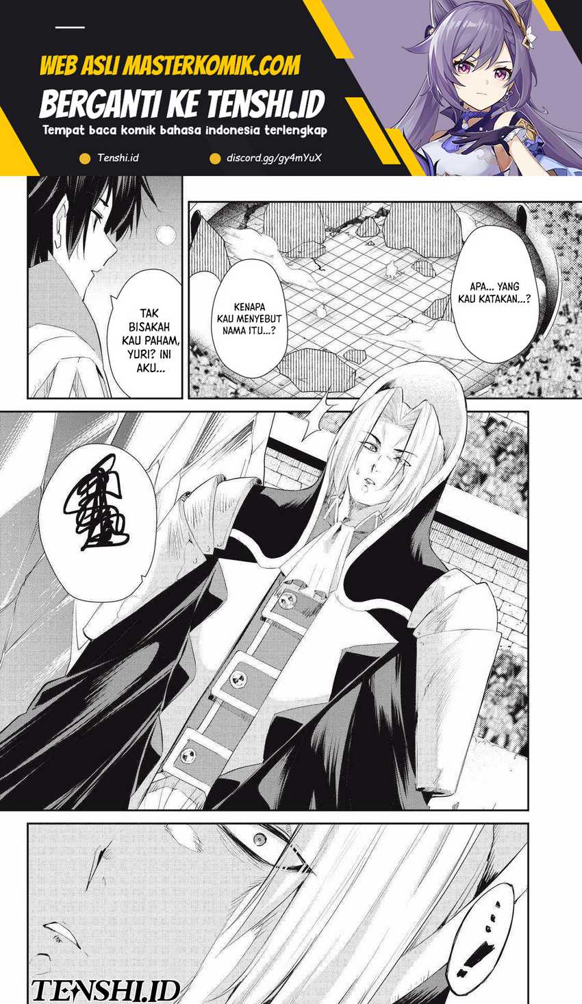 Sono Munou, Jitsuha Sekai Saikyou No Mahoutsukai Chapter 29 - halaman 2