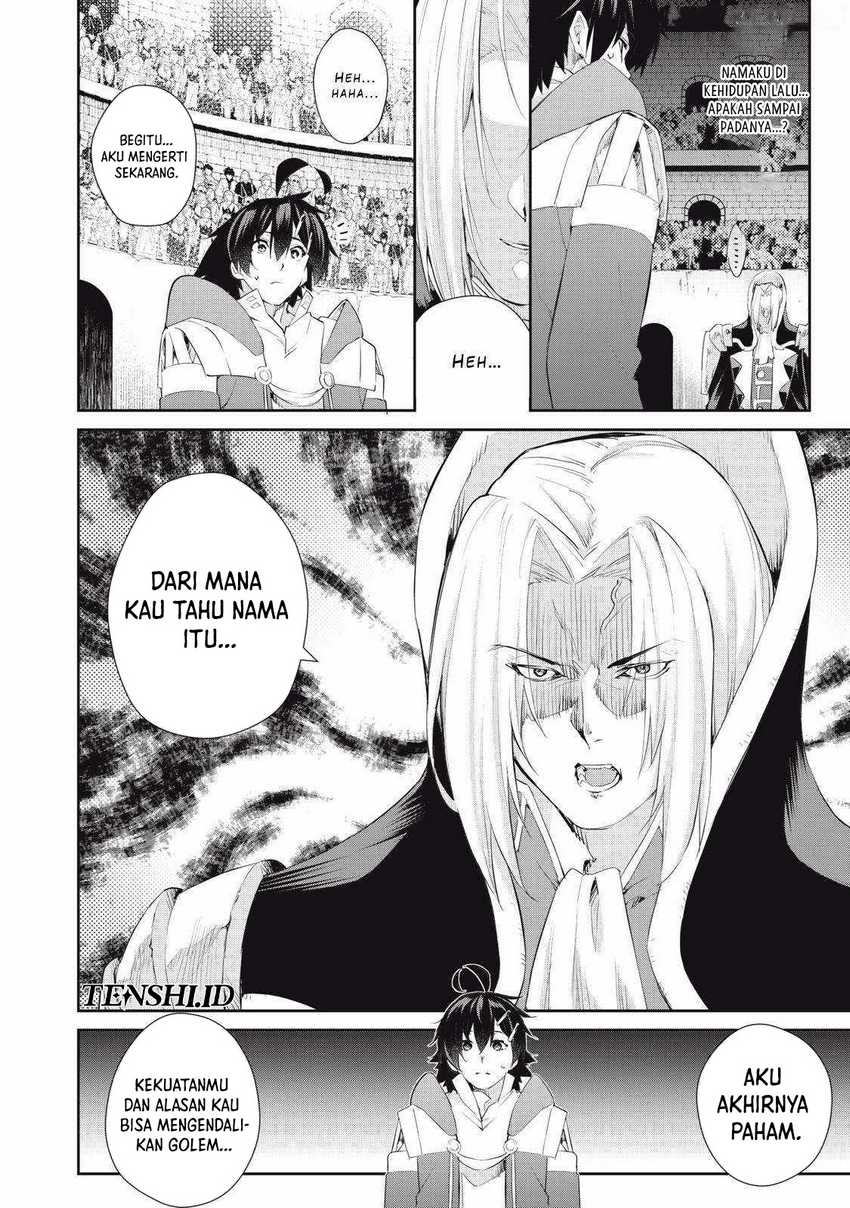 Sono Munou, Jitsuha Sekai Saikyou No Mahoutsukai Chapter 29 - halaman 3