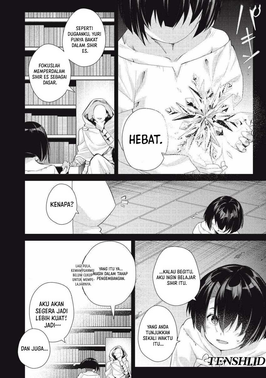 Sono Munou, Jitsuha Sekai Saikyou No Mahoutsukai Chapter 29 - halaman 7