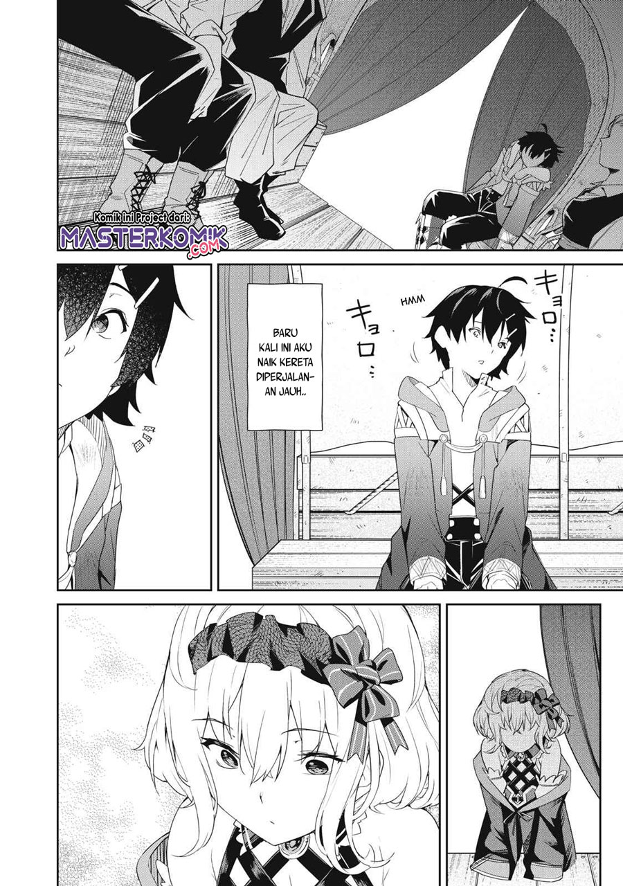 Sono Munou, Jitsuha Sekai Saikyou No Mahoutsukai Chapter 3 - halaman 13