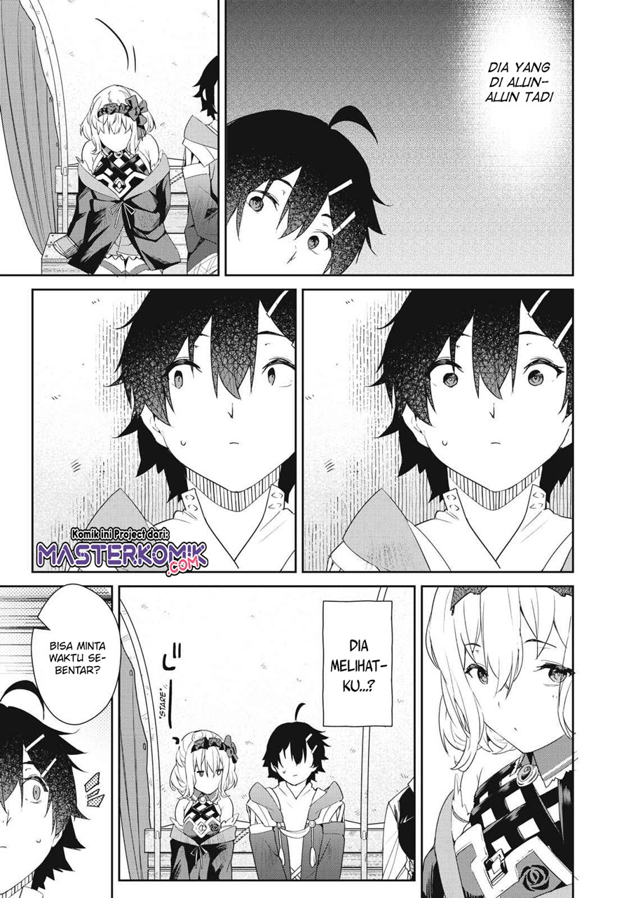 Sono Munou, Jitsuha Sekai Saikyou No Mahoutsukai Chapter 3 - halaman 14
