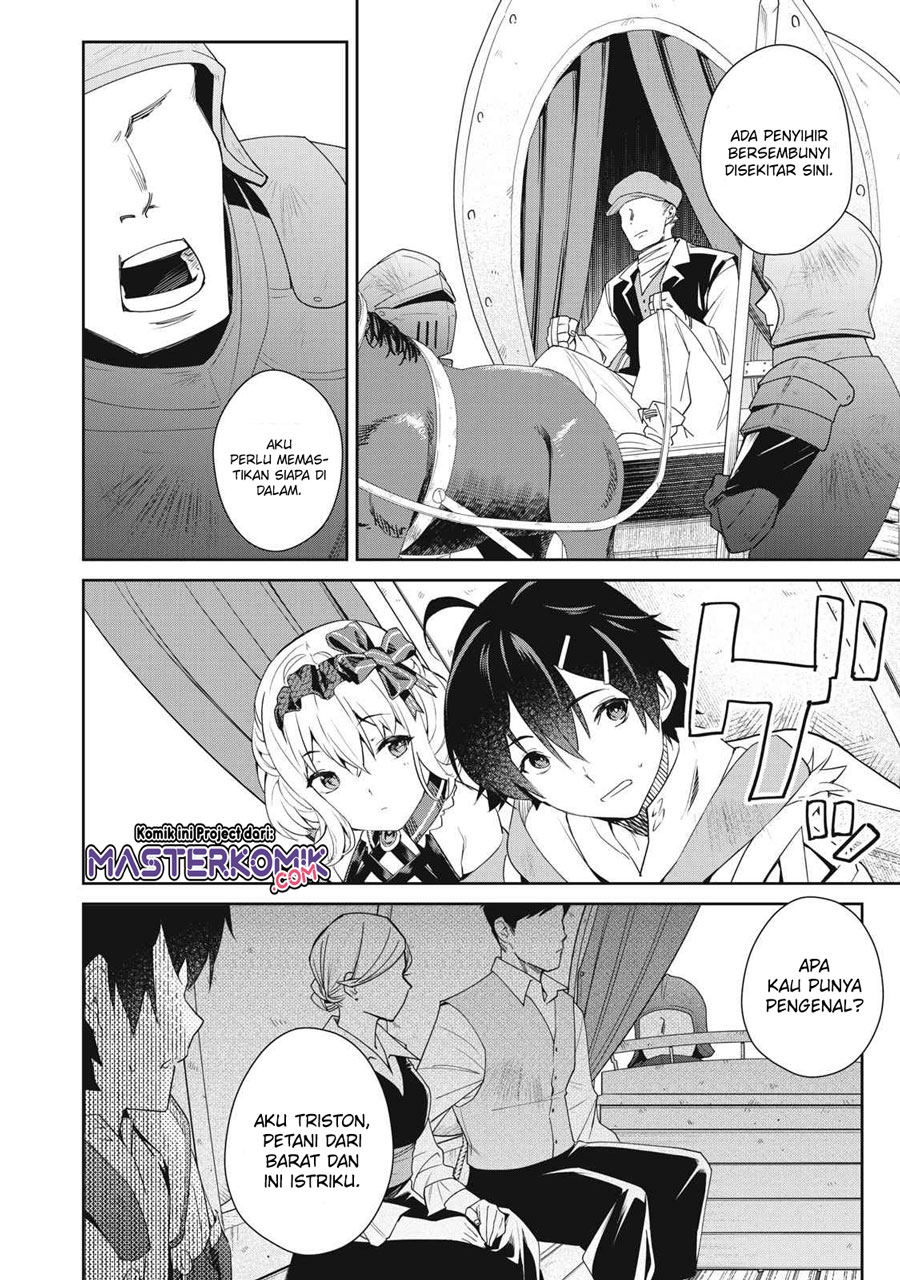 Sono Munou, Jitsuha Sekai Saikyou No Mahoutsukai Chapter 3 - halaman 15