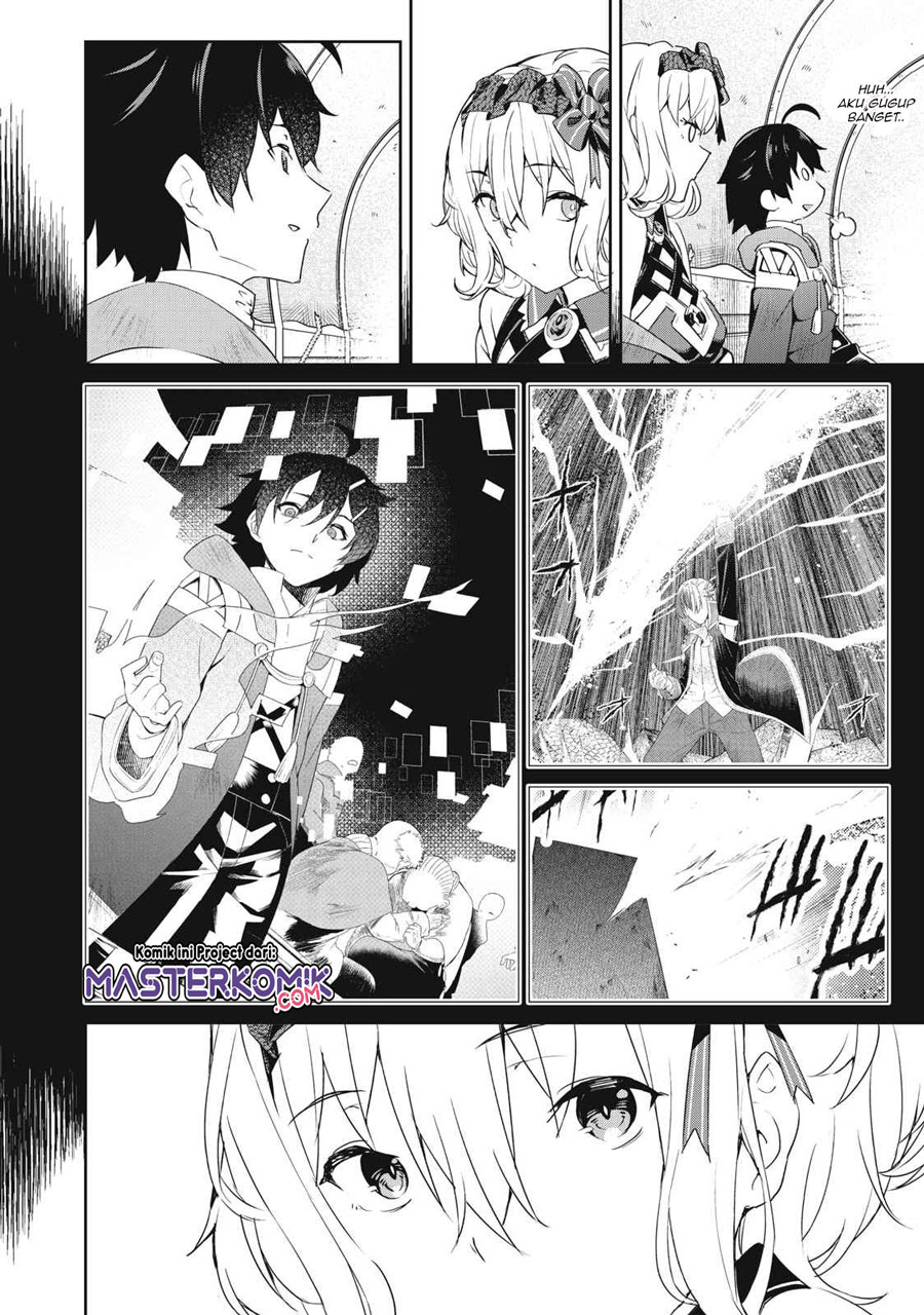 Sono Munou, Jitsuha Sekai Saikyou No Mahoutsukai Chapter 3 - halaman 19