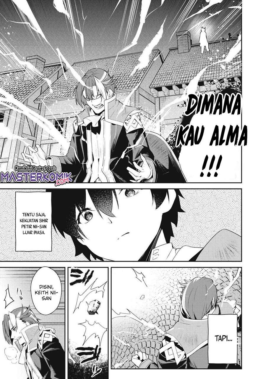 Sono Munou, Jitsuha Sekai Saikyou No Mahoutsukai Chapter 3 - halaman 2