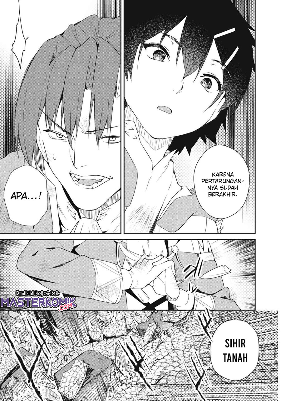 Sono Munou, Jitsuha Sekai Saikyou No Mahoutsukai Chapter 3 - halaman 4