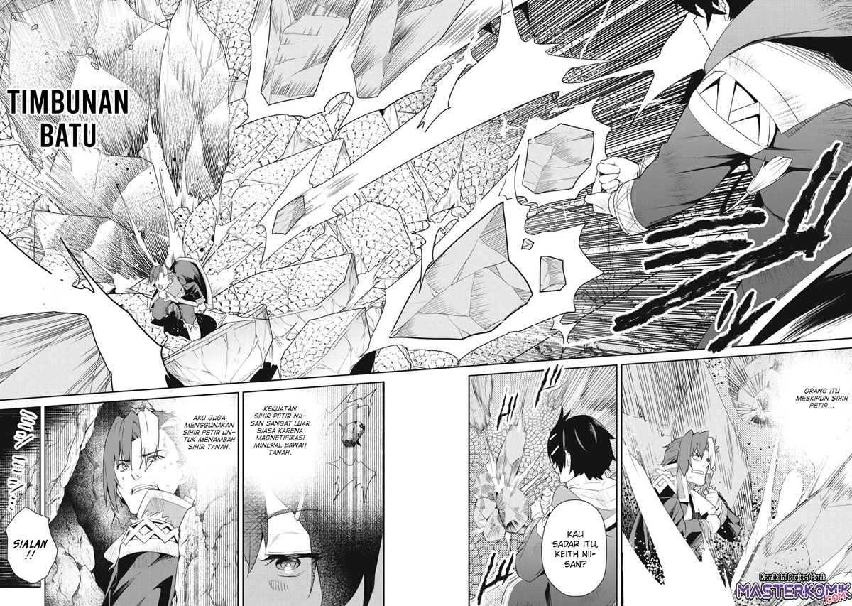 Sono Munou, Jitsuha Sekai Saikyou No Mahoutsukai Chapter 3 - halaman 6