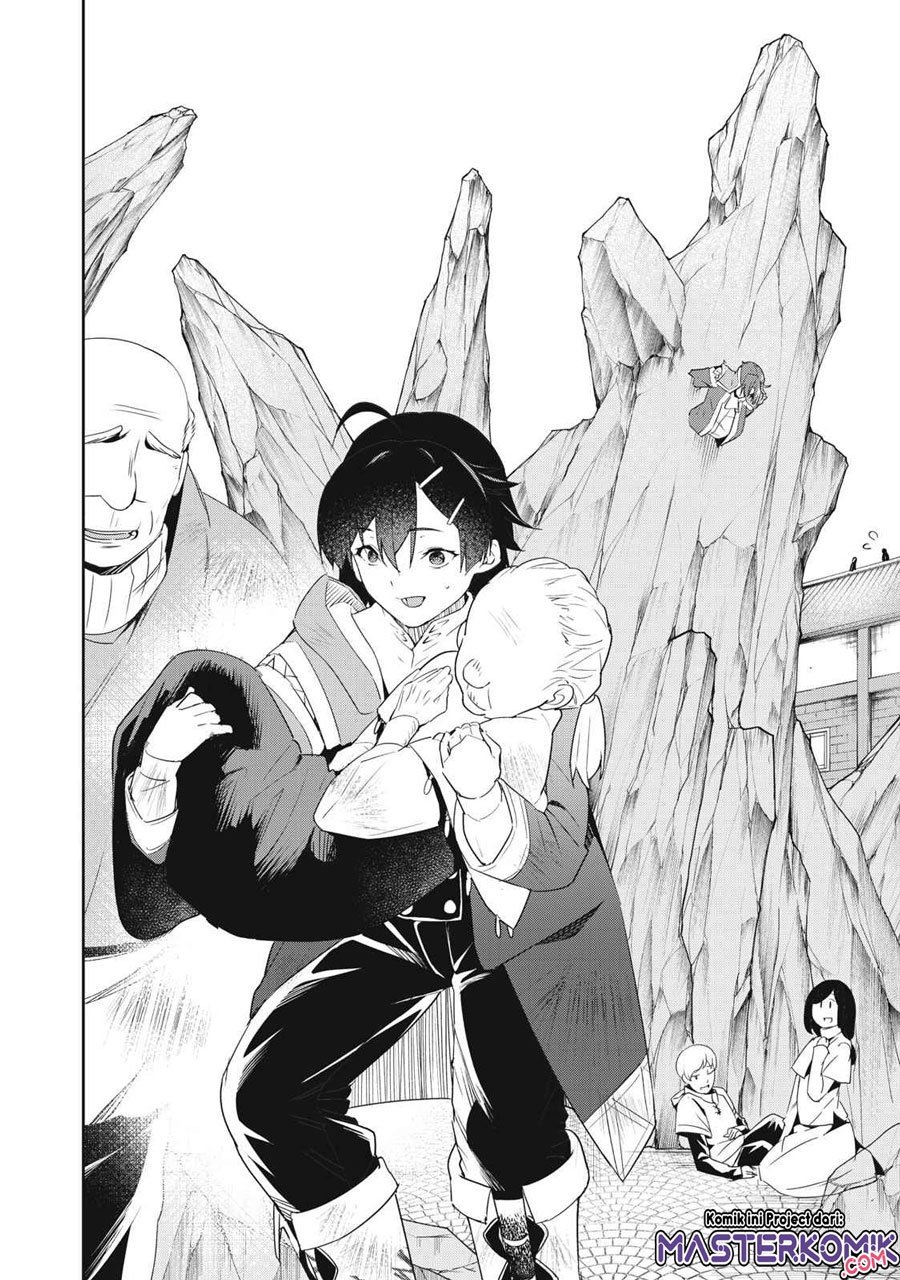 Sono Munou, Jitsuha Sekai Saikyou No Mahoutsukai Chapter 3 - halaman 7