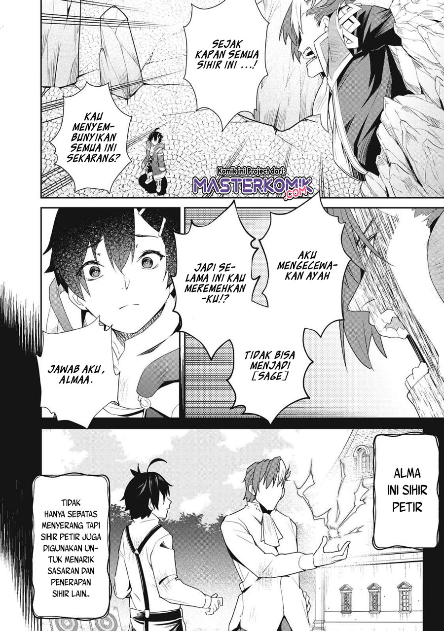 Sono Munou, Jitsuha Sekai Saikyou No Mahoutsukai Chapter 3 - halaman 9