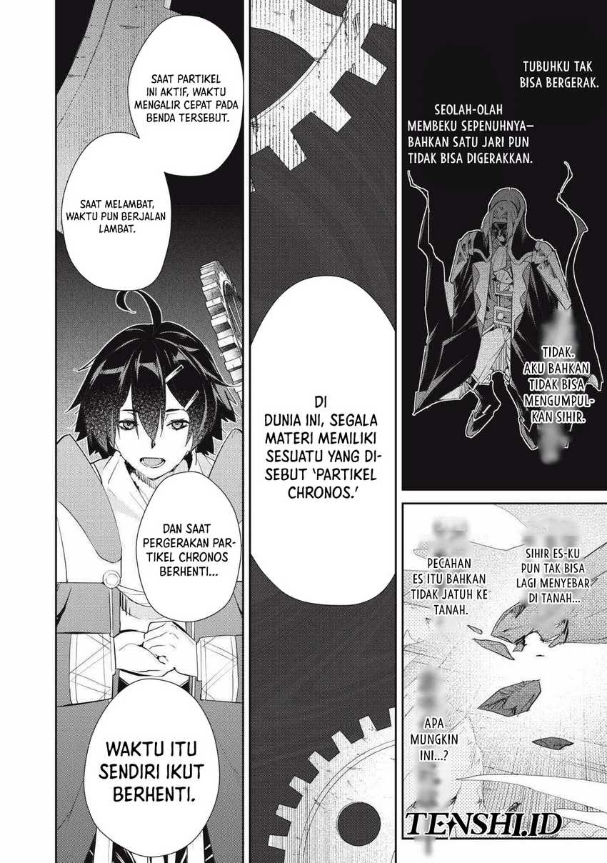 Sono Munou, Jitsuha Sekai Saikyou No Mahoutsukai Chapter 30 - halaman 4