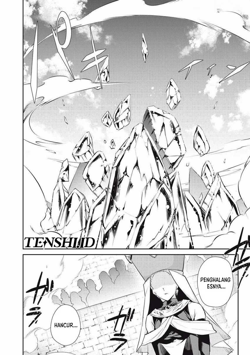 Sono Munou, Jitsuha Sekai Saikyou No Mahoutsukai Chapter 30 - halaman 6
