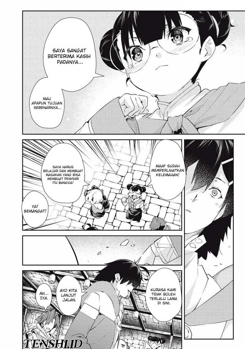 Sono Munou, Jitsuha Sekai Saikyou No Mahoutsukai Chapter 32 - halaman 11
