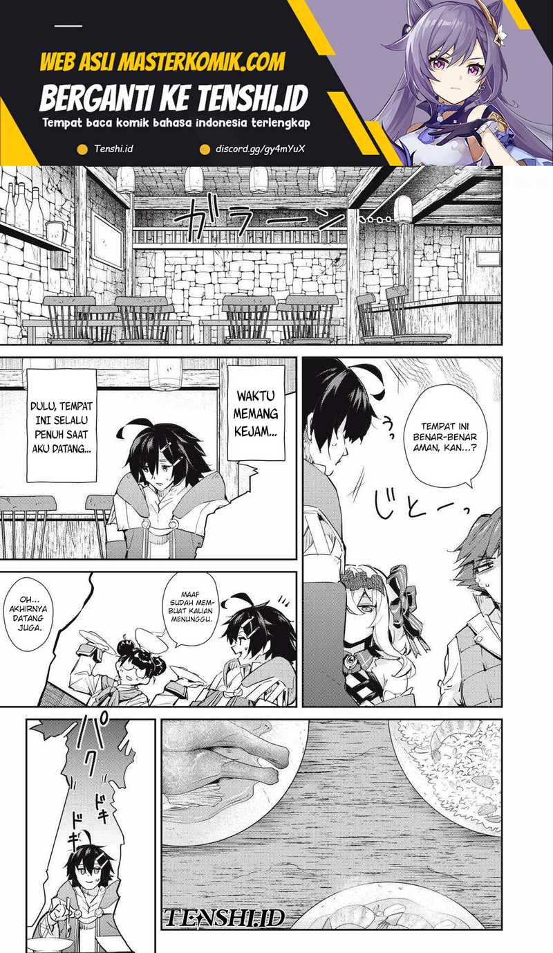 Sono Munou, Jitsuha Sekai Saikyou No Mahoutsukai Chapter 32 - halaman 2